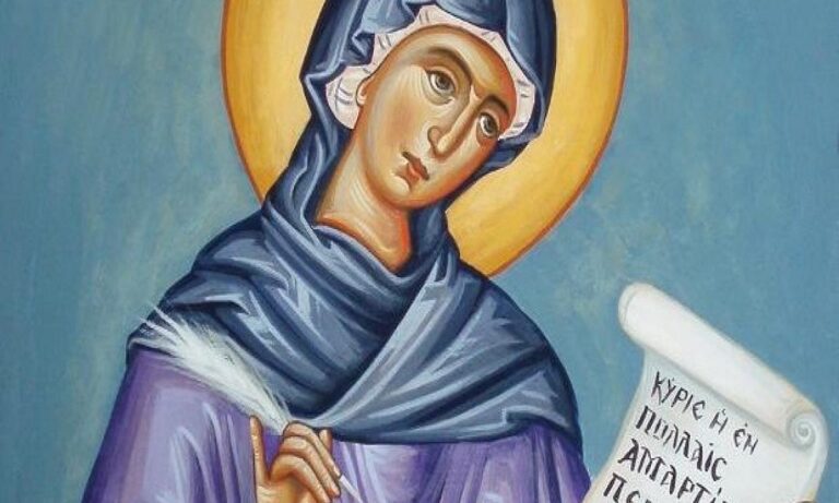 Εορτολόγιο Τετάρτη 7 Σεπτεμβρίου: Ποιοι γιορτάζουν σήμερα!