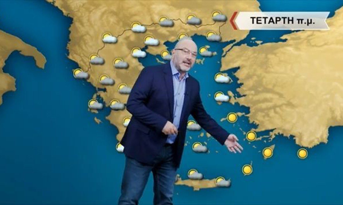 Καιρός: Για βροχές και καταιγίδες, την Τετάρτη (21/9), προειδοποιεί ο Σάκης Αρναούτογλου