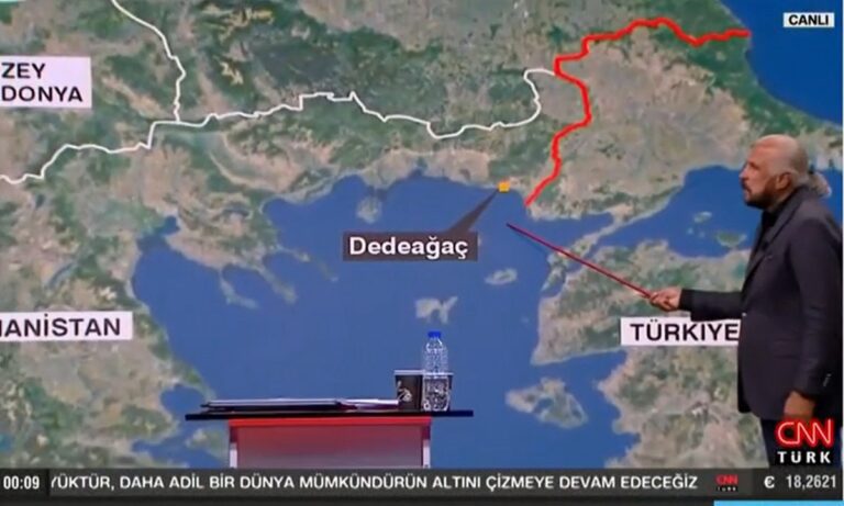 Ελληνοτουρκικά: Νέο παραλήρημα των τουρκικών ΜΜΕ – Αλεξανδρούπολη και Κρήτη ξανά στο στόχαστρο