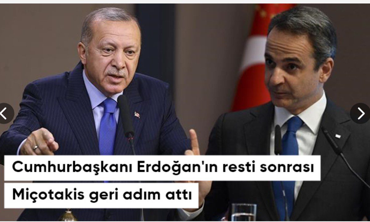 Ο Πρωθυπουργός Κυριάκος Μητσοτάκης είπε πως η Ελλάδα είναι ανοιχτή σε διάλογο με την Τουρκία και οι Τούρκοι το εξέλαβαν ως οπισθοχώρηση.