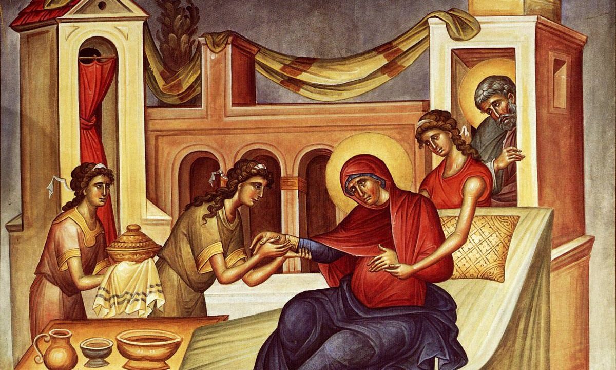 Εορτολόγιο Πέμπτη 8 Σεπτεμβρίου: Ποιοι γιορτάζουν σήμερα!