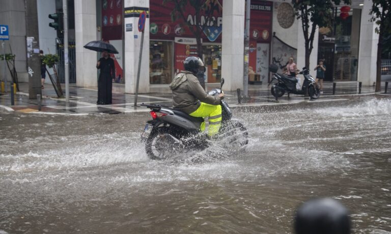 Έκτακτο δελτίο επιδείνωσης από την ΕΜΥ – Έρχονται βροχές και καταιγίδες!