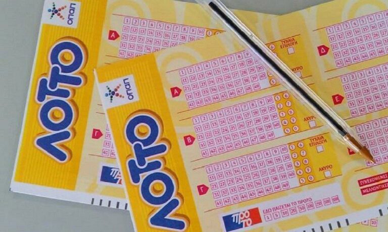 ΛΟΤΤΟ 3/9: Οι τυχεροί αριθμοί του παιχνιδιού του ΟΠΑΠ