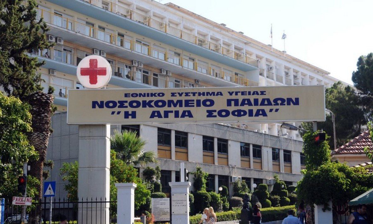Παίδων «Αγία Σοφία»: Αδιανόητο – Τέλος στα προγραμματισμένα χειρουργεία λόγω ελλείψεων σε αναισθησιολόγους