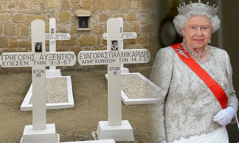 Βασίλισσα Ελισάβετ: Είθε να λάβει συγχώρεση, άλλα το αίμα των εθνομαρτύρων της Κύπρου δεν συγχωρεί τη λησμονιά
