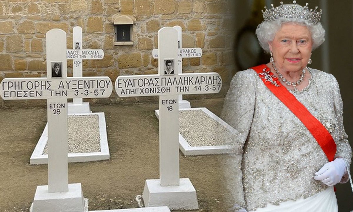Η Βασίλισσα Ελισάβετ έβαλε την «υπογραφή» της στα εγκλήματα κατά των αγωνιστών της Κύπρου, και η ιστορική μας μνήμη δεν χωρά εφήμερες «αγιοποιήσεις»