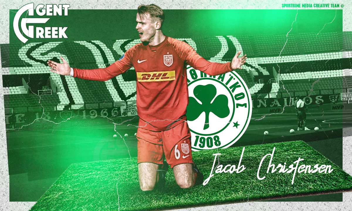 Παναθηναϊκός: Πιο δύσκολο θα είναι τον Ιανουάριο να πάρει τον Κρίστενσεν