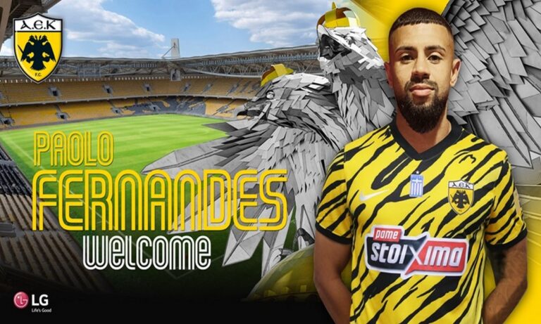 Η ΑΕΚ ανακοίνωσε τον Φερνάντες – Μένει δανεικός έως και τον Ιανουάριο – Απόλυτη επιβεβαίωση του Sportime!