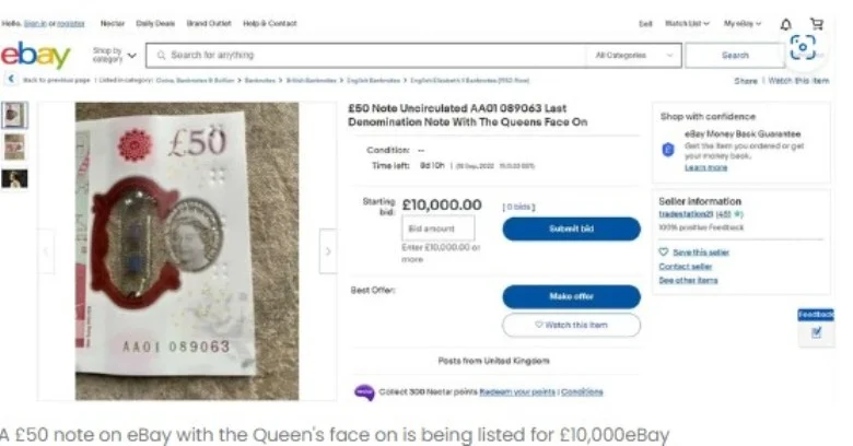 Βασίλισσα Ελισάβετ: Αγγελία στο e-bay πουλάει ένα χαρτονόμισμα αξίας 50 λιρών Αγγλίας για 10.000 λίρες - Ποιος είναι ο λόγος.