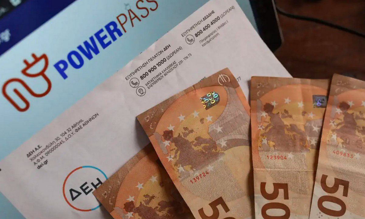 Power Pass: Επιτέλους πληρωμές μετά την καθυστέρηση – Τότε καταβάλλεται το επίδομα Ιουνίου