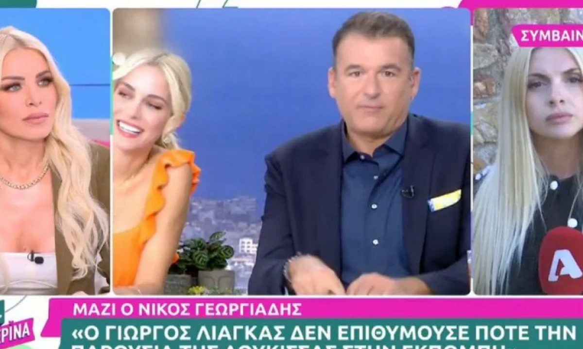 Πρωινό ΑΝΤ1: Γι’ αυτό έφυγε η Δούκισσα- Ο «δάκτυλος» Λιάγκα και ο ρόλος Σκορδά-Ποια ήθελε στο πλευρό του