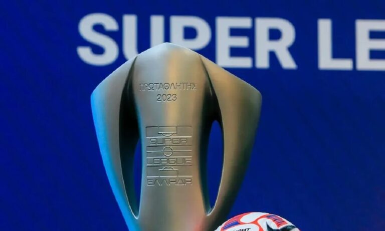 Bόμβες στη Super League 1: Δύο παικταράδες στο παραπέντε των μεταγραφών!