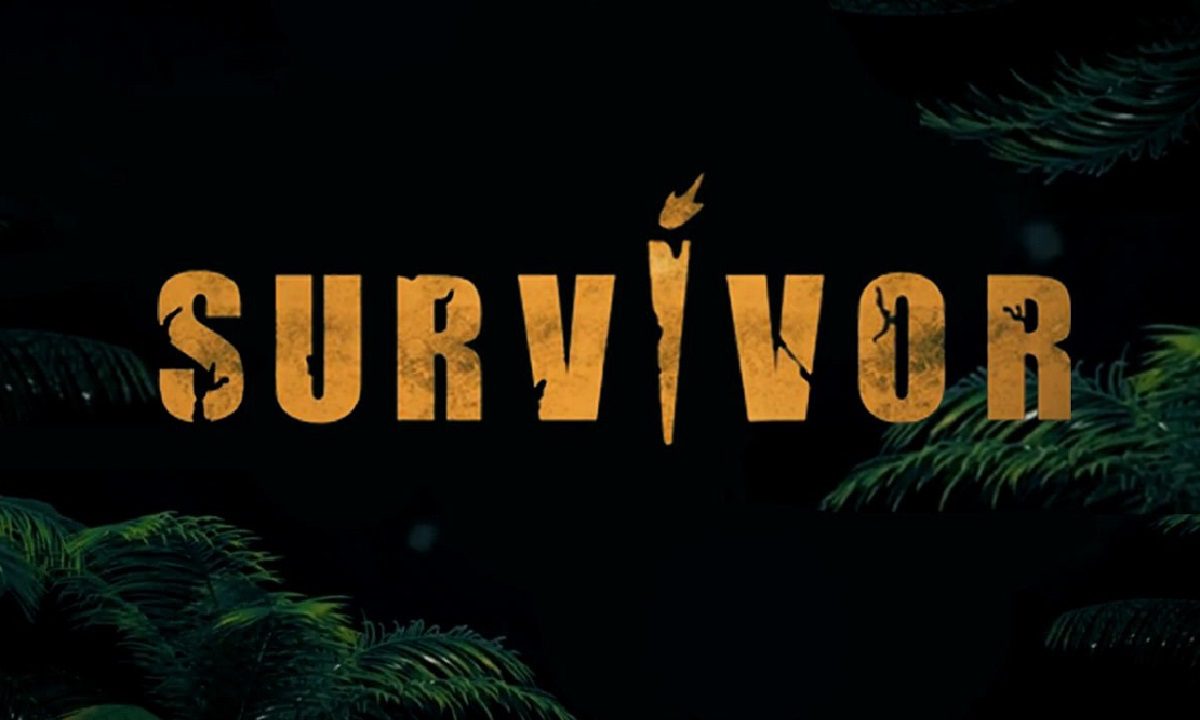 Survivor all star: Πρώην παίκτης «πιάστηκε» έξω από τα γραφεία της Acun Medya