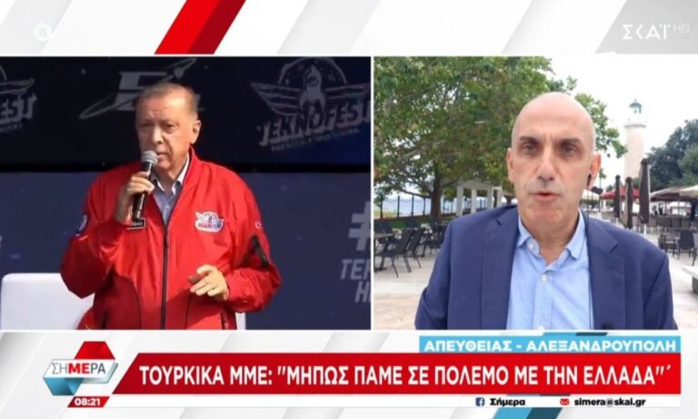 CNN TURK: Αδιανόητα ρεπορτάζ για πόλεμο Ελλάδας – Τουρκίας