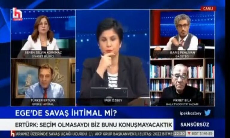 Τουρκία: Τούρκος ναύαρχος ε.α.: Δεν γίνεται να πάμε ένα βράδυ στην Ελλάδα, υποστηρίζει ο Τουρκέρ Ερτούρκ, απαντώντας στον Ταγίπ Ερντογάν.