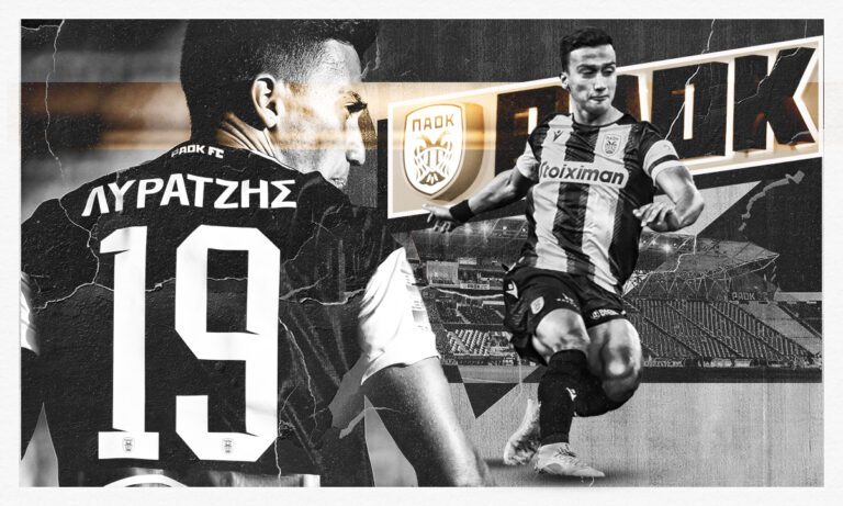ΠΑΟΚ: Έρχεται το reward για Λύρατζη – Η ρήτρα η μόνη εκκρεμότητα!
