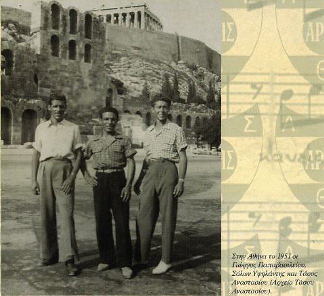 Ο Αλέξανδρος Κωτάκης γράφει για το «έτερον ήμισυ» του Μάκη Νάτση, που ήταν ο Σόλων Υψηλάντης. ένας, άοκνος, άδολος, αέναος στρατιώτης του Άρη