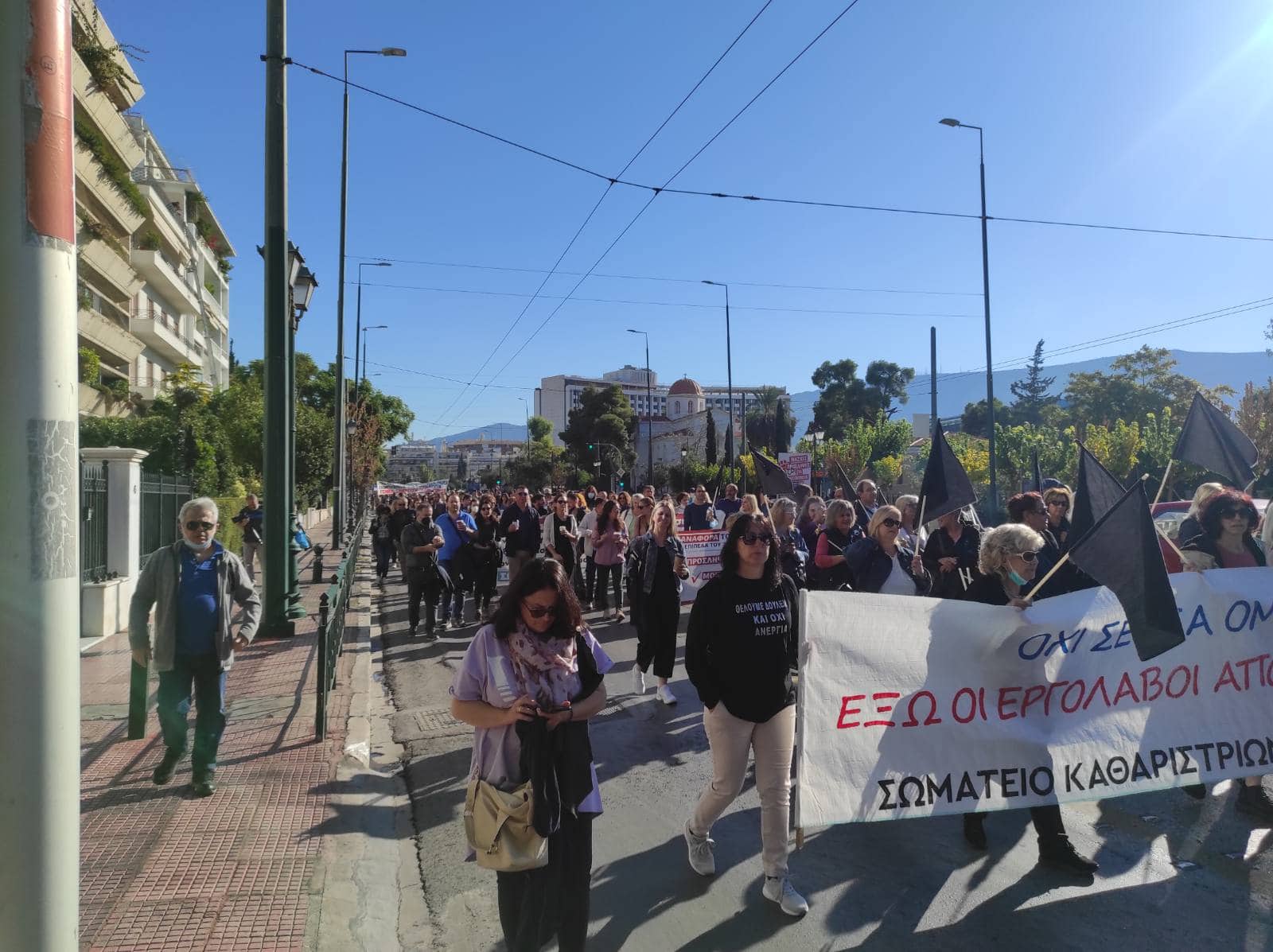 Μεγάλη πανυγειονομική πορεία υπό την αιγίδα της ΠΟΕΔΗΝ, ΟΕΝΓΕ, ΑΔΕΔΥ - Ηχηρό μήνυμα προς την Κυβέρνηση