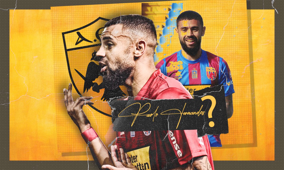 Ο Βόλος θα ήθελε να κρατήσει τον Πάολο Φερνάντες αλλά η ΑΕΚ τον υπολογίζει για τον Ιανουάριο!