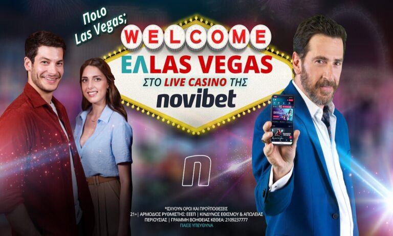 Αξεπέραστη εμπειρία live casino στη Novibet!