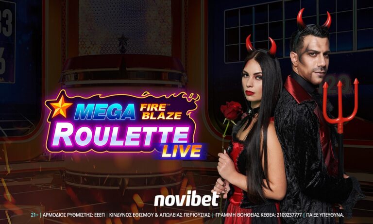 Mega Fire Blaze Roulette Halloween Edition στη Novibet!