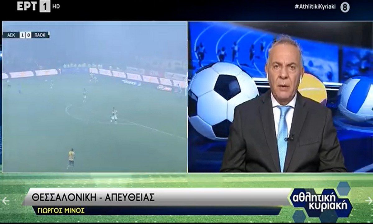 Ξέσπασε ο Μίνος – Αυτόχειρας ο ΠΑΟΚ, δεν πάει για τίποτε – Αιχμές σε Μπότο (vid)