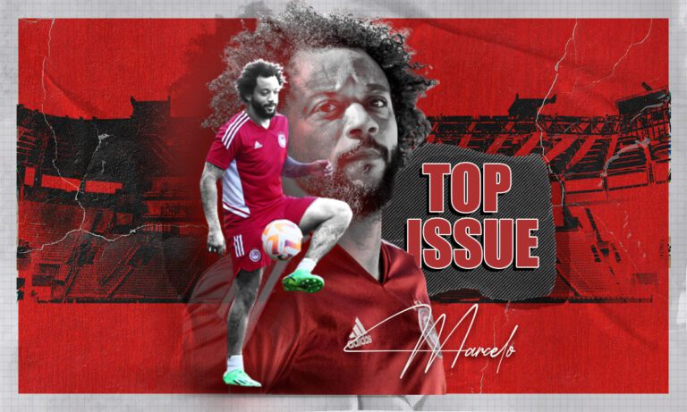 Η επόμενη μέρα στον Ολυμπιακό με Μαρσέλο!