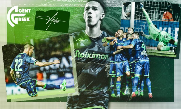 Παναθηναϊκός: Δεν είναι μόνο ο Αϊτόρ – Έξι παίκτες τον Γενάρη μπορούν να υπογράψουν αλλού