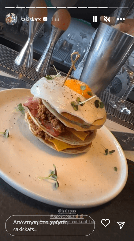 Survivor - Σάκης Κατσούλης: Αποκαλύπτει τη νέα του επιχειρηματική κίνηση - Αυτό είναι το νέο του μαγαζί! (pics)