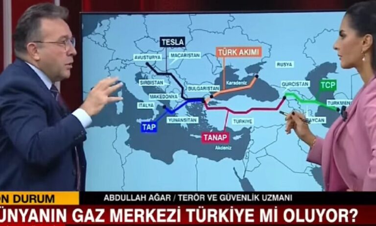 Τουρκία: Θα περάσουμε το ρωσικό φυσικό αέριο μέσα από την Ελλάδα!