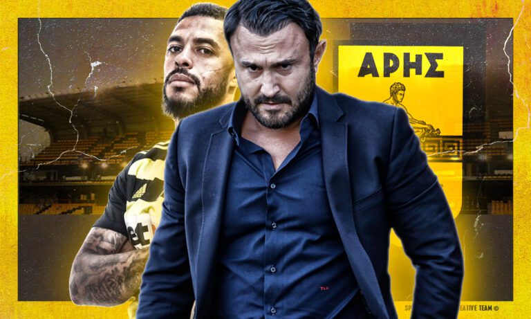 Άρης: Ο Γκρέι είναι τουρίστας – Τι θα κάνει ο Καρυπίδης!