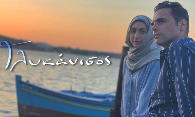 Γλυκάνισος επόμενα επεισόδια: Ο Άγγελος θύμα βομβιστικής επίθεσης- Η Αναστασία λέει στον Πολ πως η Μαργαρίτα ανακάλυψε το κύκλωμα