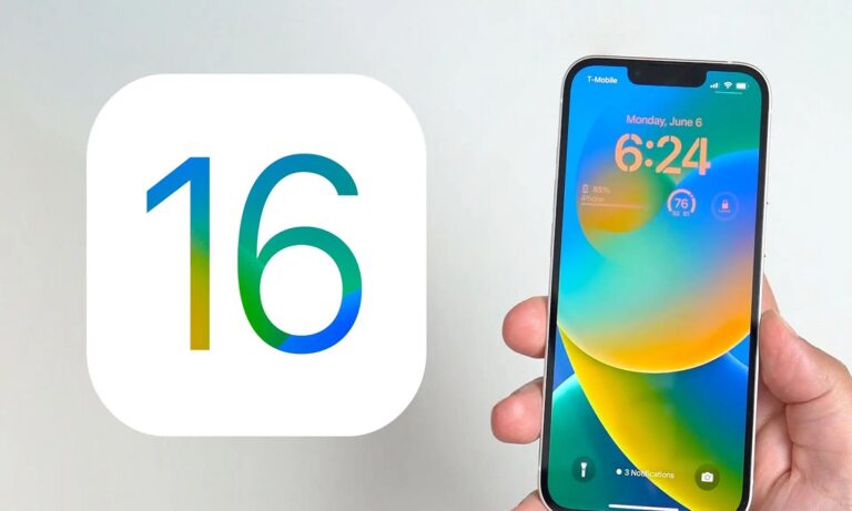 iOS 16: Πανέτοιμο το νέο λογισμικό για το iPhone σας!