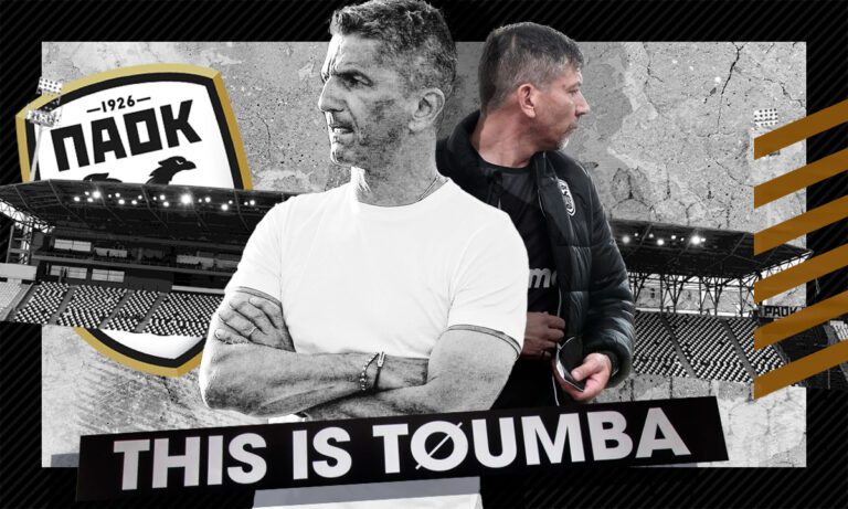 ΠΑΟΚ: Έτοιμος ο Πάμπλο Γκαρσία αν στραβώσει κάτι με Λουτσέσκου!