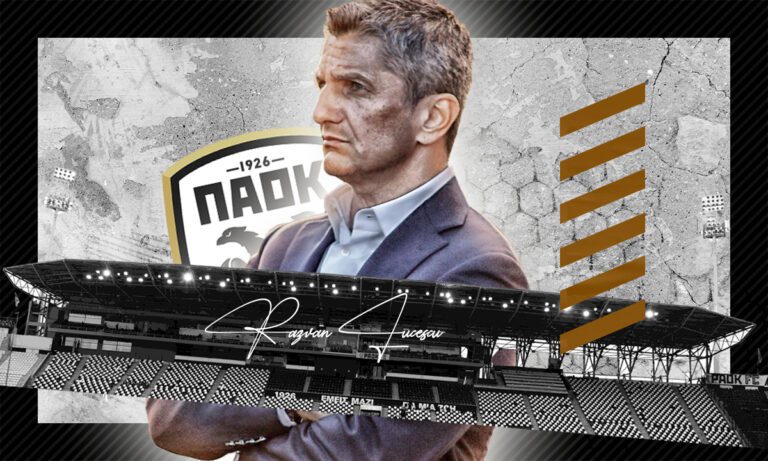 ΠΑΟΚ: Υπό πίεση ο Λουτσέσκου, κρίσιμο το ματς με τον Ολυμπιακό