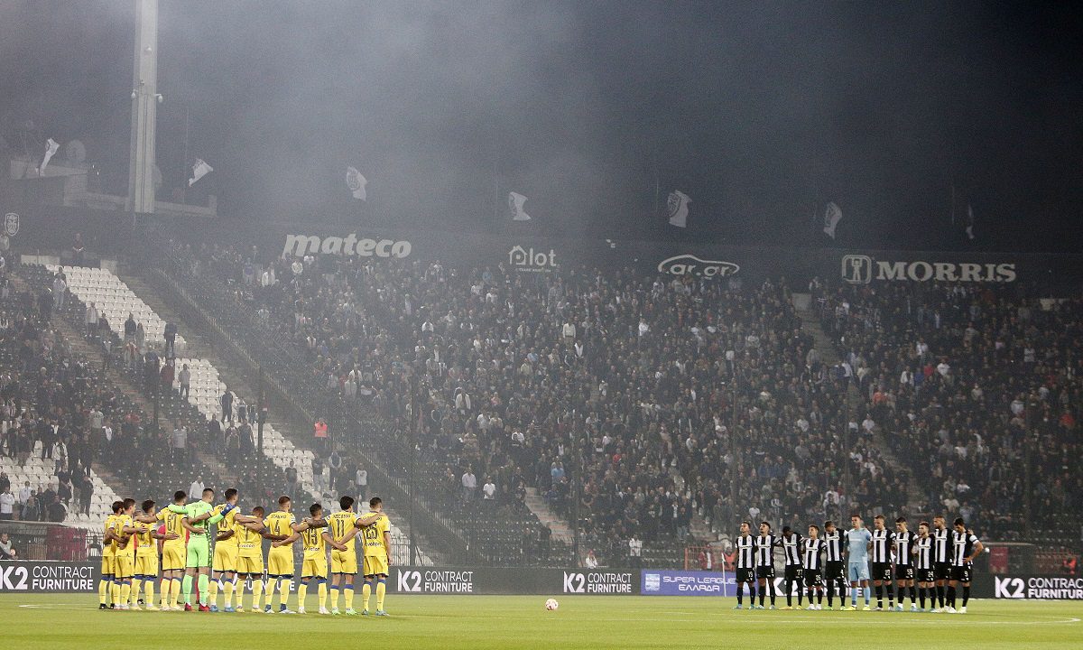 Δεν μπορεί να ανέβηκε αυτό το πανό στην Τούμπα – Κάποιοι μικραίνουν τον ΠΑΟΚ