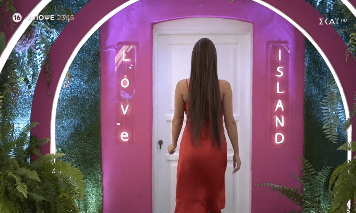 Love Island trailer 15/10: Μια νέα έκπληξη έρχεται και φέρνει αναταράξεις!