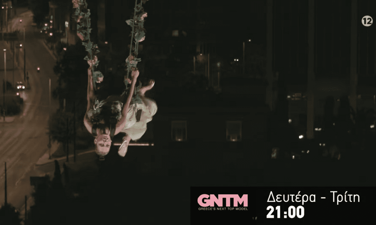 GNTM trailer 10/10: H πρώτη δύσκολη δοκιμασία αποχώρησης φέρνει πανικό στα κορίτσια - Ποια δεν θα τα καταφέρει;