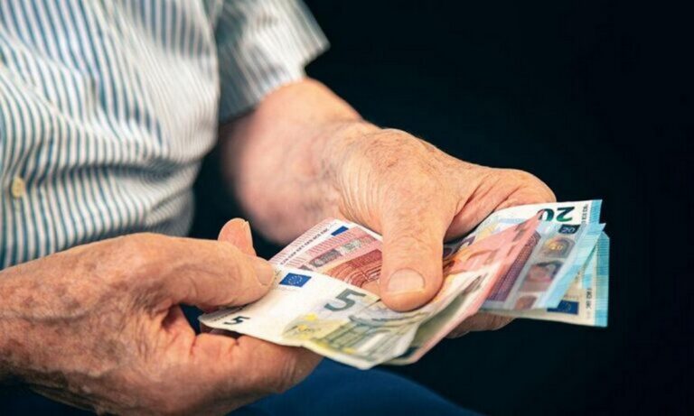 Συντάξεις: Ποιοι συνταξιούχοι θα λάβουν τις αυξήσεις – Πότε θα εισπραχθούν