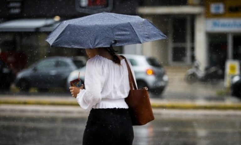 Καιρός με βροχές και ισχυρές καταιγίδες την Πέμπτη (13/10) – Που θα χρειαστείτε ομπρέλα