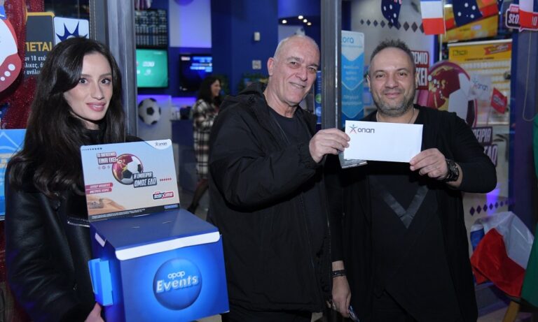 Η εμπειρία τoυ Παγκοσμίου στα καταστήματα ΟΠΑΠ – Ποδοσφαιρικές βραδιές με γκολ, διασκέδαση, εκπλήξεις και κλήρωση για ένα μεγάλο δώρο