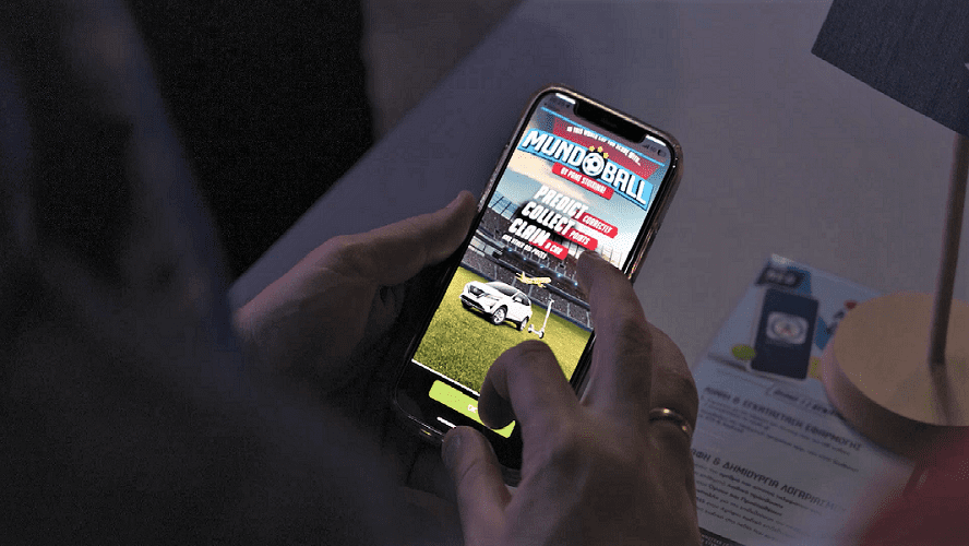 καταστήματα ΟΠΑΠ