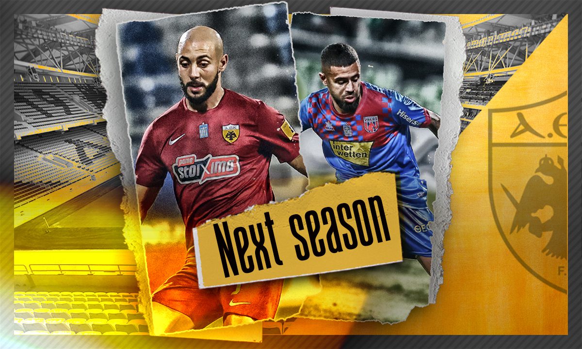 ΑΕΚ: Ο τραυματίας Ελίασον, η έλευση Φερνάντες και το μέλλον του Άμραμπατ