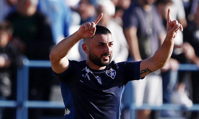 Ιωνικός: Η διαχείριση του Άοσμαν