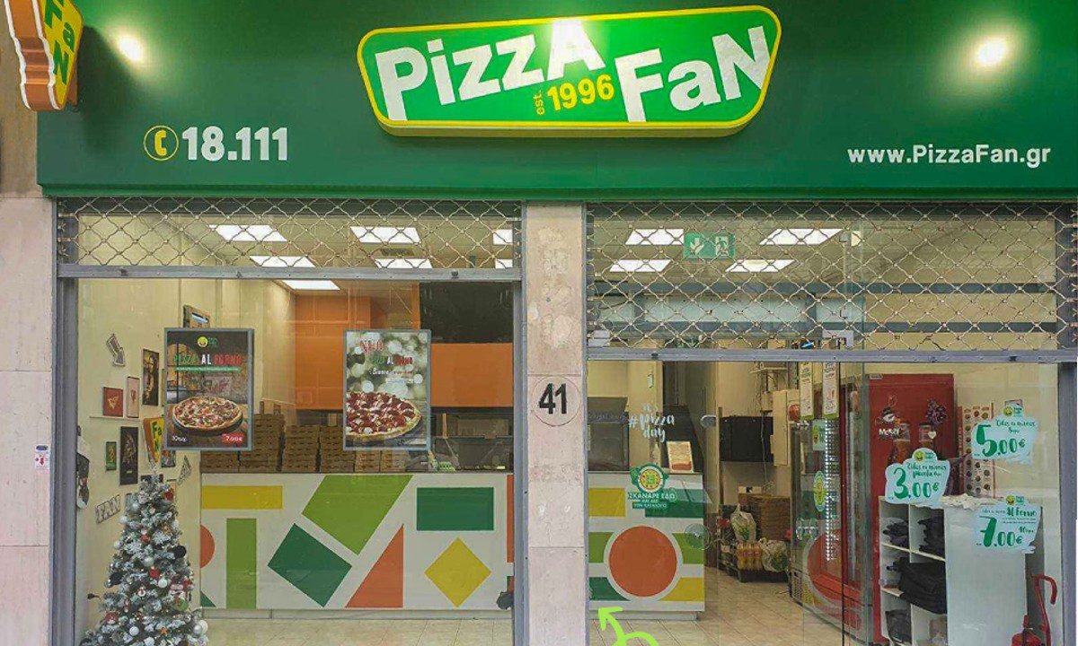 PIZZA FAN: Νέα καταστήματα σε Κουκάκι και Αιγάλεω