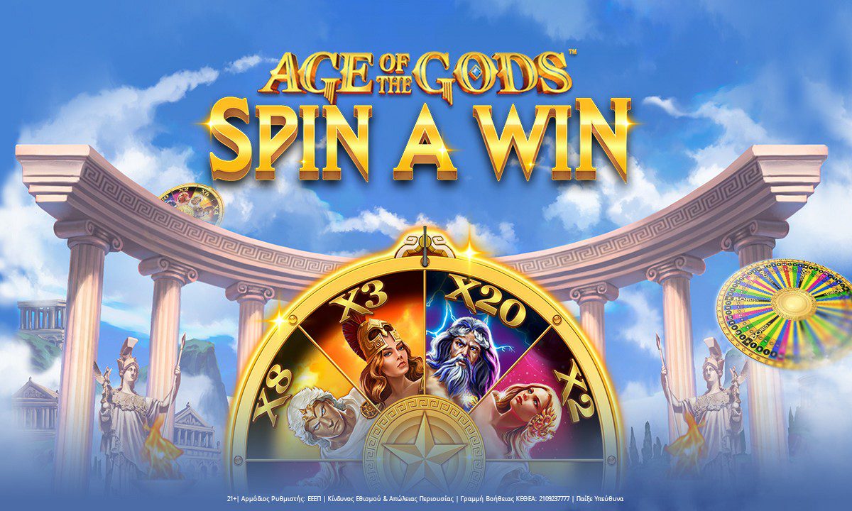 Age of Gods Spin A Win: Το βουνό των… θεών στο live casino της Novibet