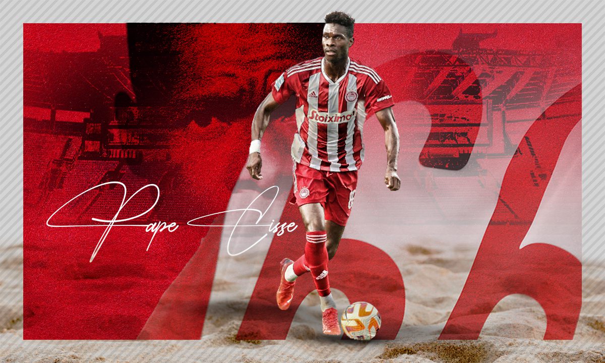 Ολυμπιακός: Τι θα γίνει με τον Σισέ! Θα τον δούμε ξανά;