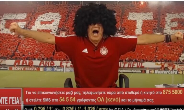 «Μην είστε σίγουροι πως θα φύγει ο Μαρσέλο» είπε ο Τάκης Τσουκαλάς (vid)