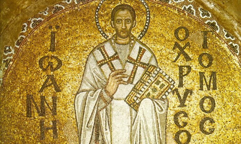 Εορτολόγιο Κυριακή 13 Νοεμβρίου: Ποιοι γιορτάζουν σήμερα!