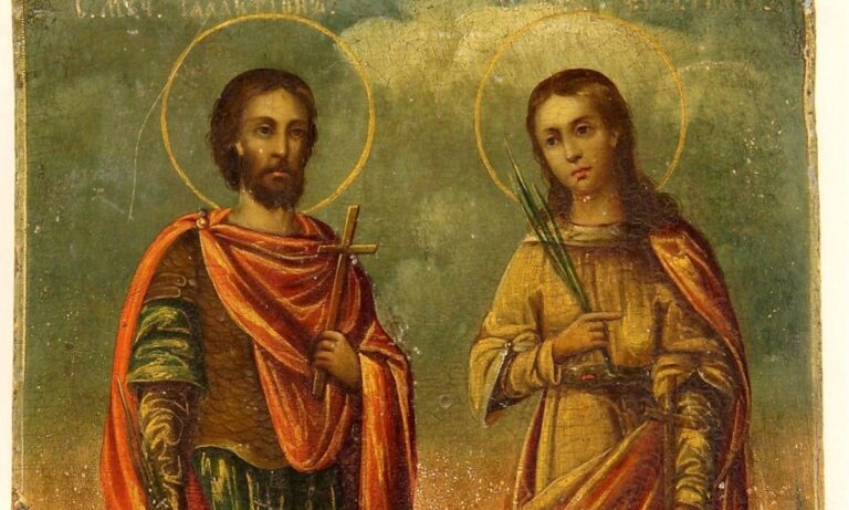 Εορτολόγιο Σάββατο 5 Νοεμβρίου: Ποιοι γιορτάζουν σήμερα!